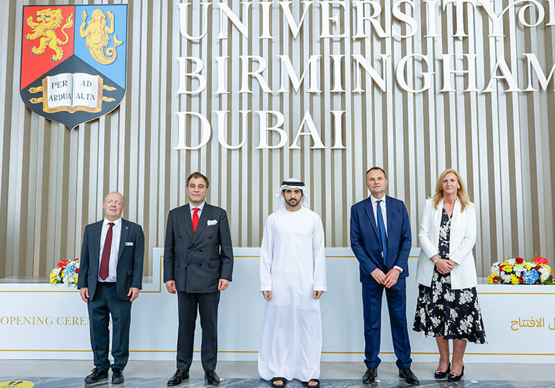 University of Birmingham Dubai New Campus Opening