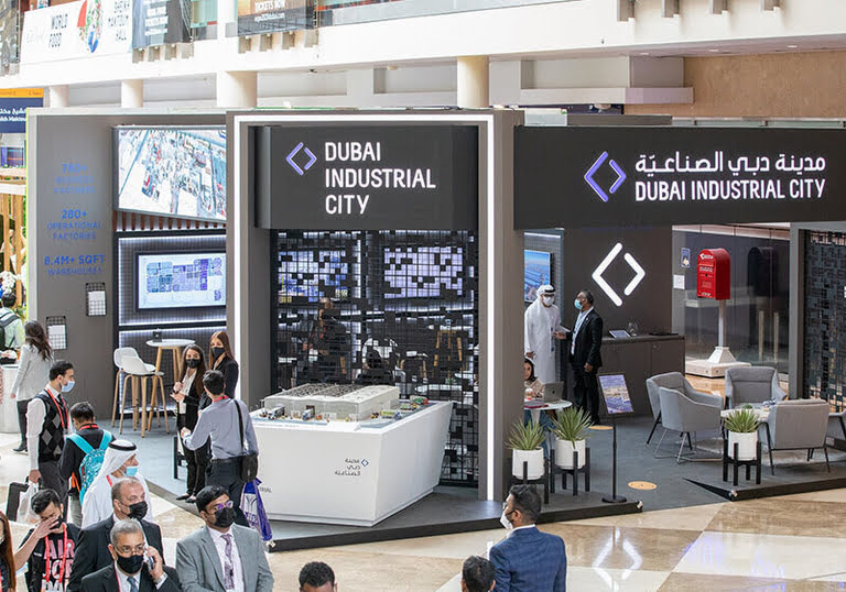 Dubai Industrial City at Gulfood 2022.