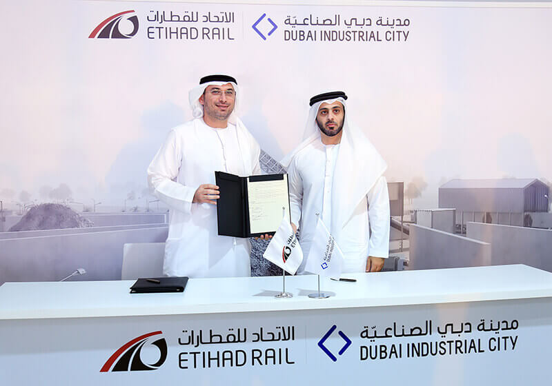 Announcement event of Etihad Rail's new freight terminal in Dubai Industrial City.