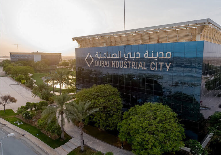 Dubai Industrial City at GMIS 2022