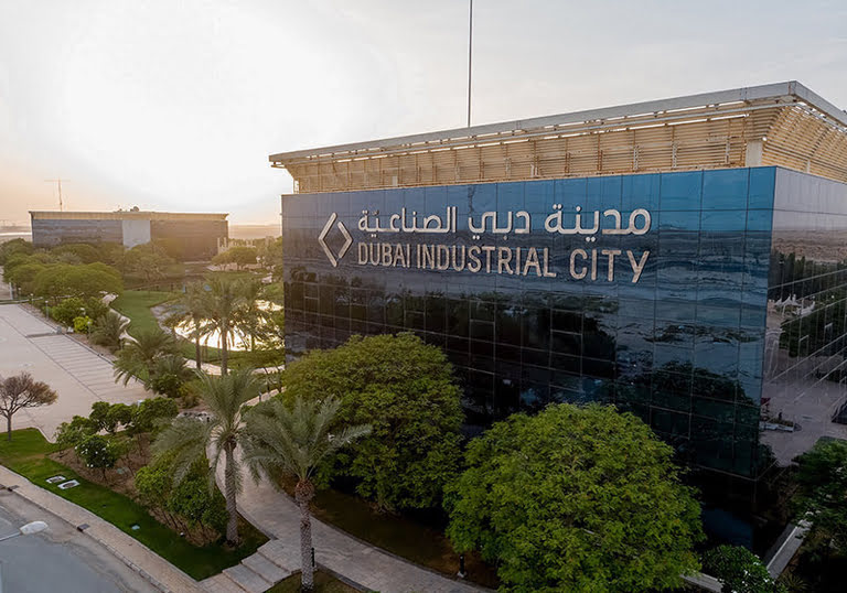 Dubai Industrial City's showcase at Make it in the Emirates Forum 2023