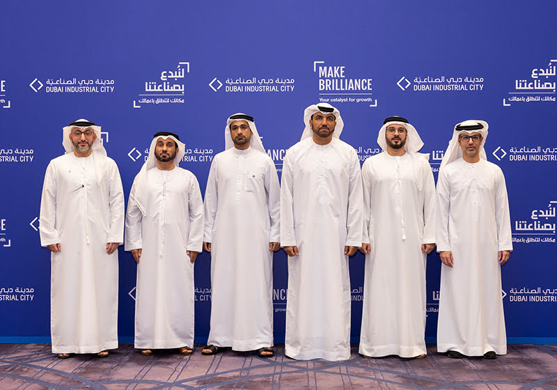 Dubai Industrial City strategic partnerships announcement