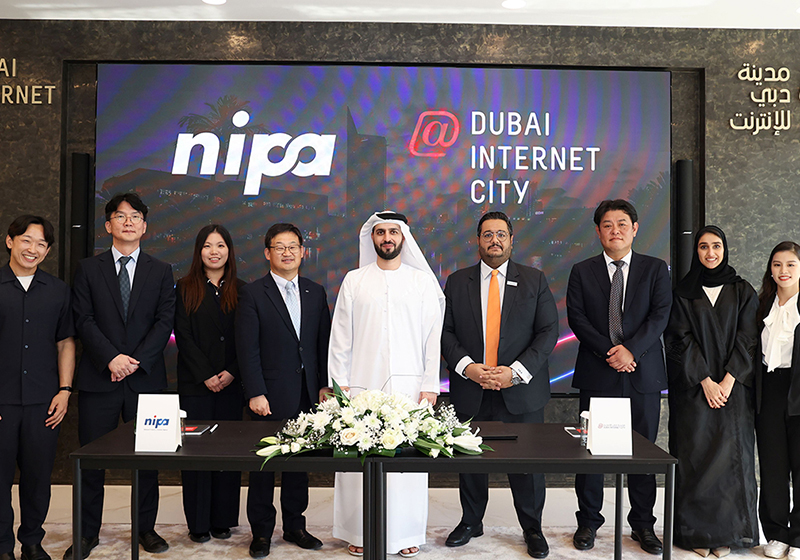 MoU signing between Dubai Internet City and Korea IT Industry Promotion Agency