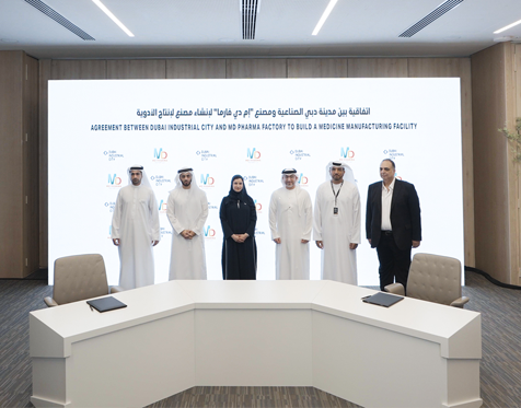Dubai Industrial City announces a new pharma and innovative medicine factory will be set up in its ecosystem