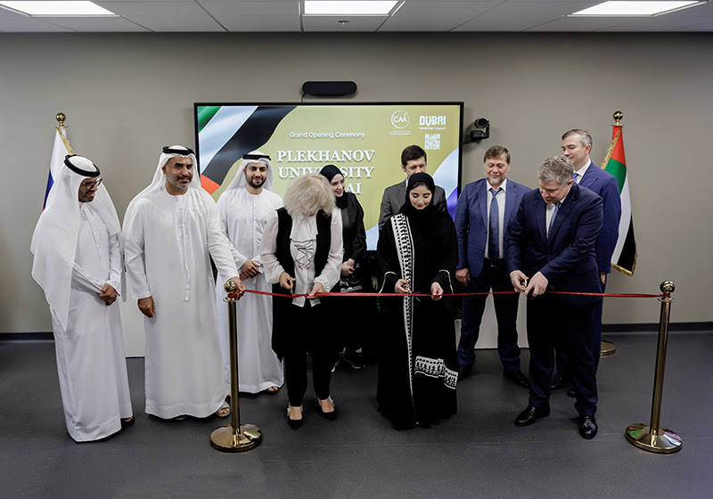 Plekhanov University launchs new campus in Dubai