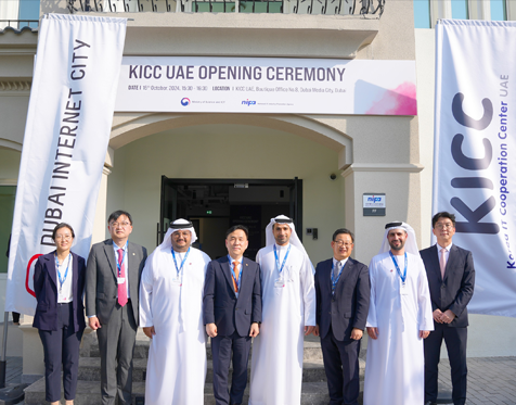 South Korea’s NIPA launches Korea IT Cooperation Centre UAE at Dubai Internet City to nurture globally impactful innovation