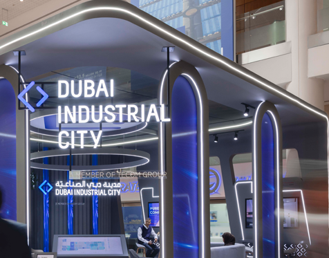 Dubai Industrial City attracts more than AED 350 million F&B investments in 2024