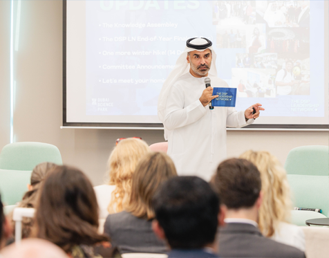 Dubai Science Park